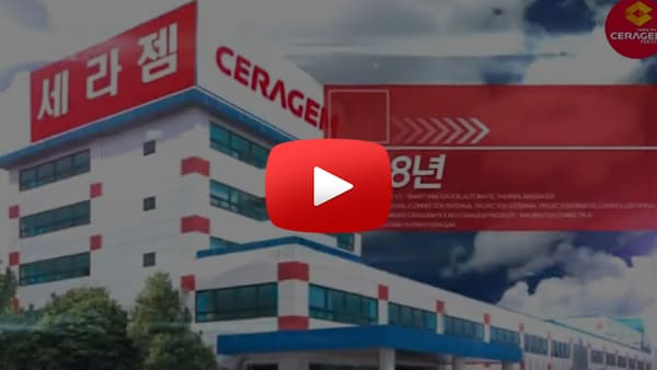 Ceragem Company overview A Korean Company who changed the world vision about healthy life